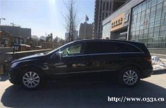 奔驰 R级 2015款 R 320 4MATIC 豪华型