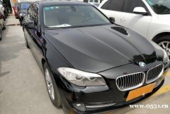 宝马 5系 2012款 523Li 领先型